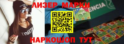амфетамин Ирбит