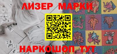 ECSTASY Балаково