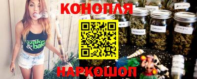мяу мяу кристалл Ипатово