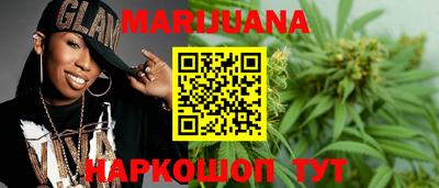 амфетамин Ирбит