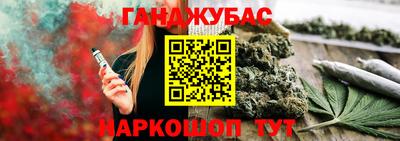 индика Балашиха