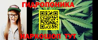 амфетамин Ирбит