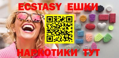 амфетамин Ирбит