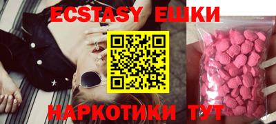 MDMA Изобильный