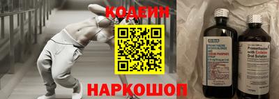 MDMA Изобильный