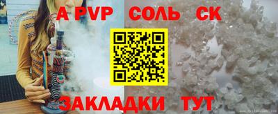 амфетамин Ирбит