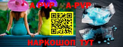 ECSTASY Балаково