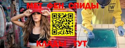 MDMA Изобильный