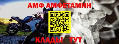 ГАЛЛЮЦИНОГЕННЫЕ ГРИБЫ Кинель