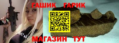 ECSTASY Балаково