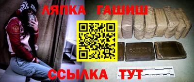 ECSTASY Балаково