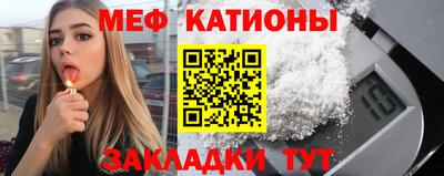 ECSTASY Балаково