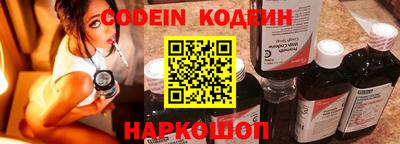 MDMA Изобильный