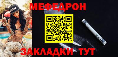 MDMA Изобильный