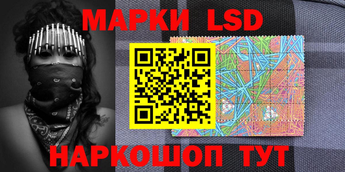 КОКАИН  Вход с VPN  МАРИХУАНА  Мефедрон  Меф МЯУ МЯУ кристаллы  Шатура  ГАШИШ 