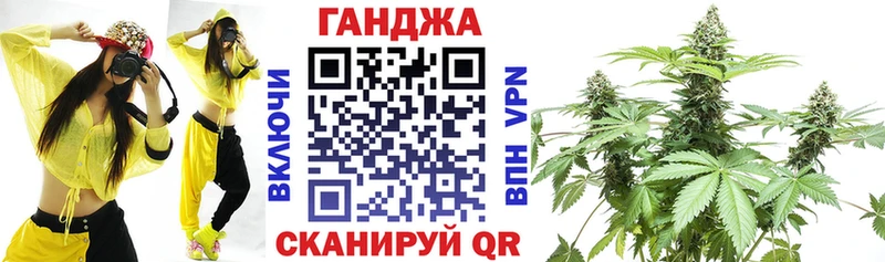 Бошки Шишки THC 21%  купить наркотик  Шатура 